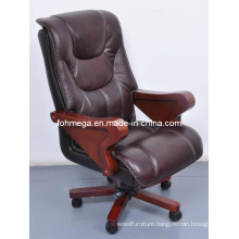 Executive Office Black Genuine Leather CEO Chair (FOH-B8012)